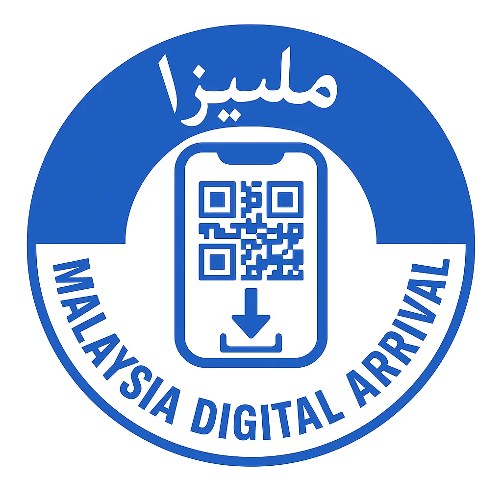 Malaysia Digital Arrival Card Logo